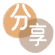嘉兴信用卡商家平台☀️诚信信用卡24小时在线接单 - 宿州信用卡
